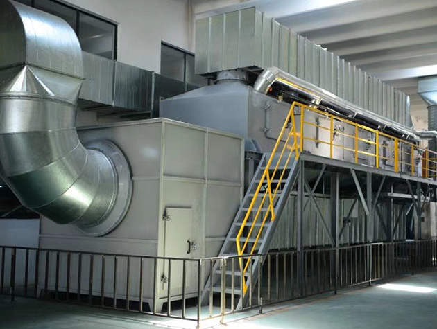 驻马店废气处理工程公司